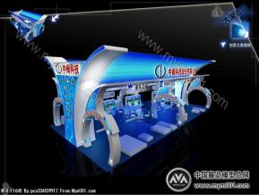 9X18 中阀创意展台