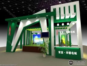 华都名城