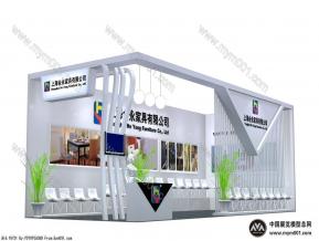 合永家具