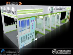 长江铝业