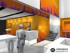 NXP