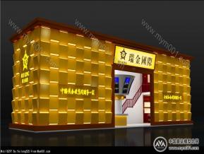 瑞金国际3