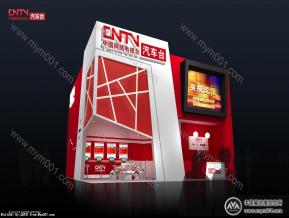 CNTV汽车台