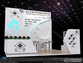 行泰