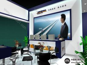 德邦物流