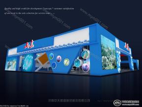 海洋