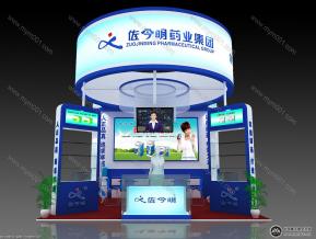 新乡佐今明药展方案