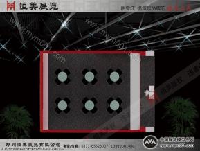 惠智光达