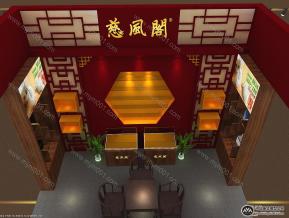 厦门佛具展成单方案