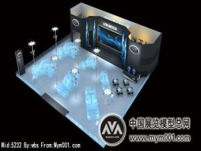 汽车展