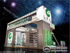 中国国际食品添加剂和配料展览会