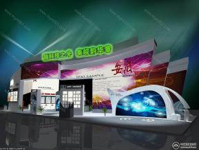 深圳文博会