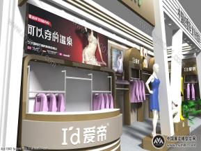2012年武汉名优特展览会