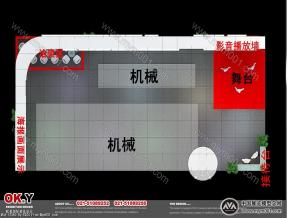 上海泓盛洪