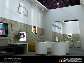 霸州市伊曼双新家具