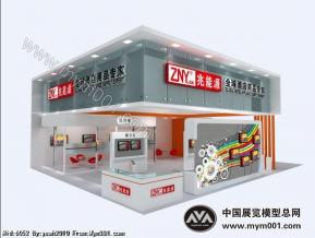 酒店用品展