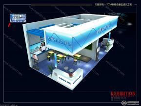 冠众教育装备展
