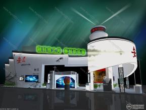 深圳文博会