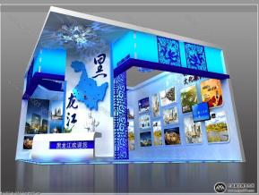 黑龙江文化展