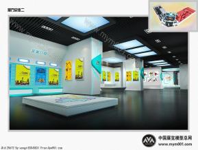 原阳展厅