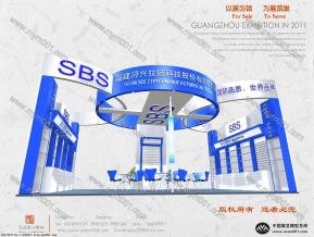 SBS