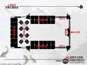 汇隆皮业