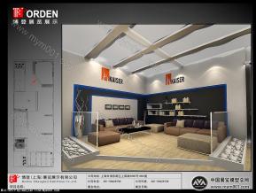 凯撒 家具 死单