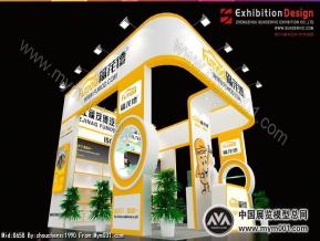 郑州汽配展