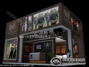 双层服装展位