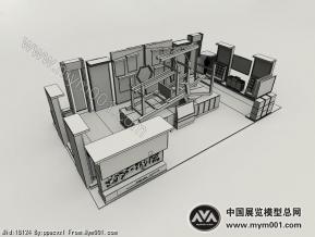 蜀江锦院