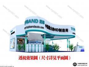深圳拓邦