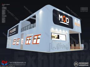 MOD去控照明