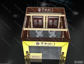 万钢