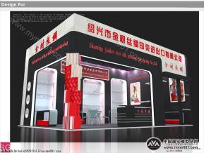 金树丝绸