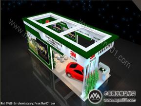 3M汽车用品