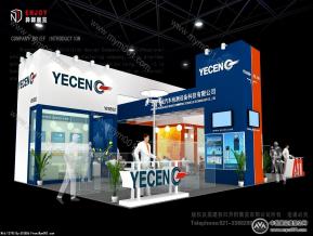 法兰克福展一成中标图