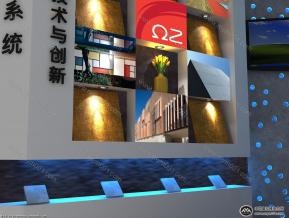 建筑纪元2014上海展南京欧泽塔已中标