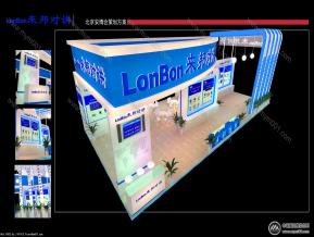 北京安防展