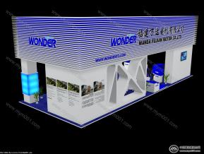 福建万达电机