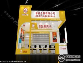 美品厦门橡胶制品