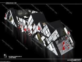 2013深圳服装展朗黛方案（失标）