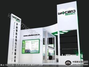 博凯