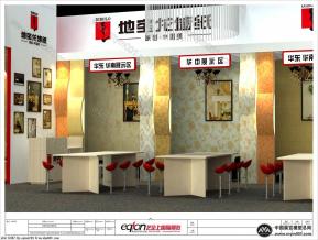 地宝龙墙纸