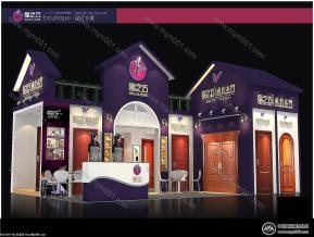 屋之巧建材展