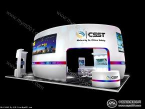 csst美国展