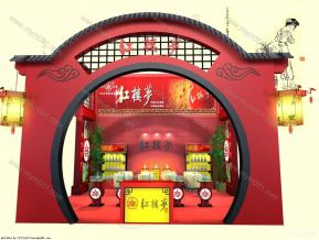 红楼梦方案二