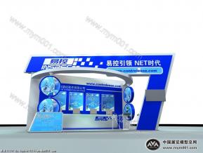易控电器