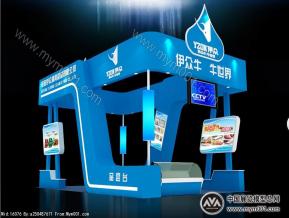 食品展