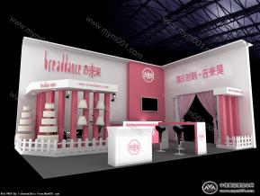 婚庆展蛋糕展位