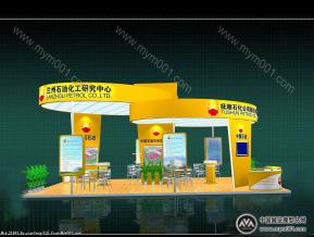 中国石油